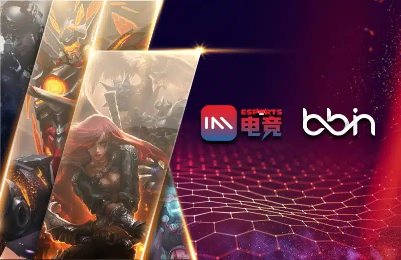 IM体育简介与品牌背景