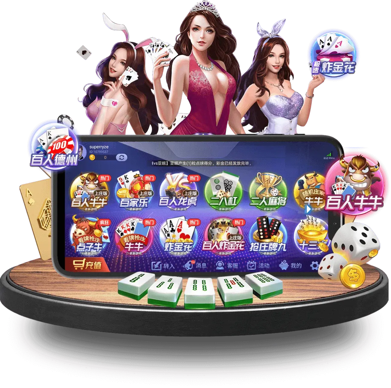 下载IM体育APP的简单步骤
