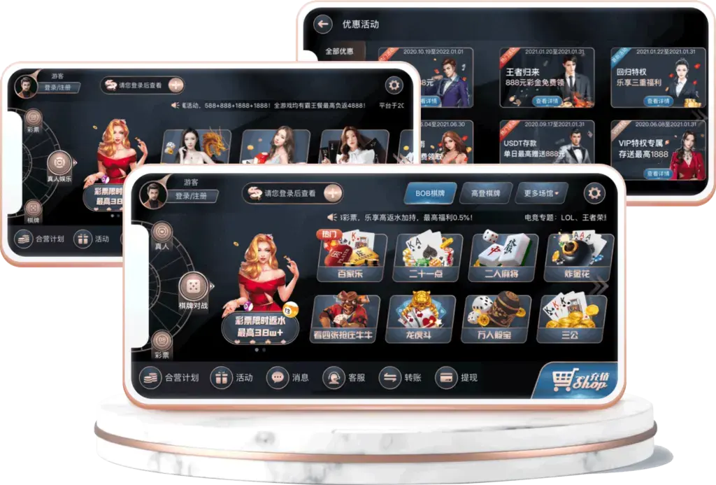 为什么选择IM体育下载APP？
