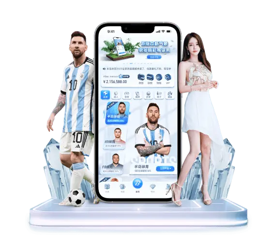 棋牌APP