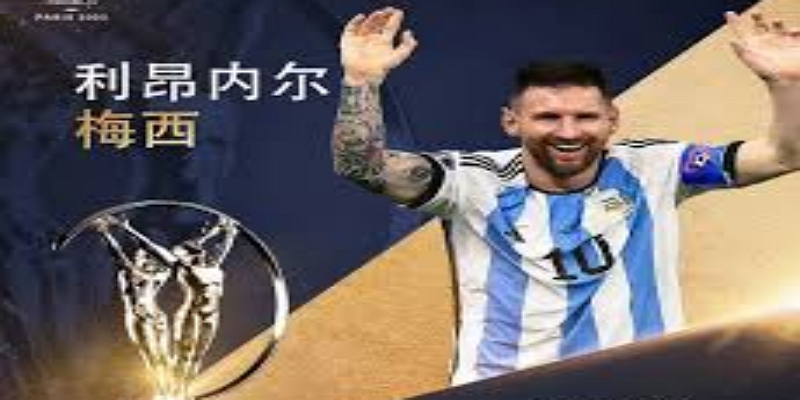 巴黎荣耀之夜：两位传奇书写不朽篇章- IM体育